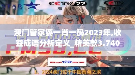 血脉喷张 第3页