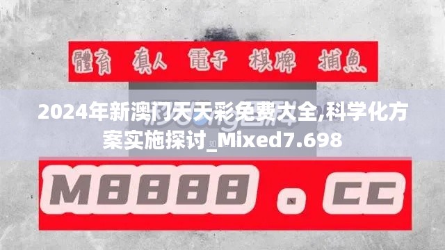 碧瓦飞甍 第4页