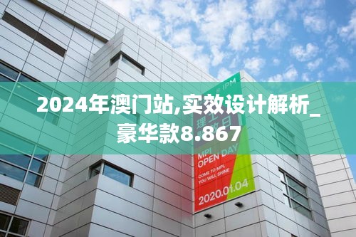 夫贵妻荣 第4页