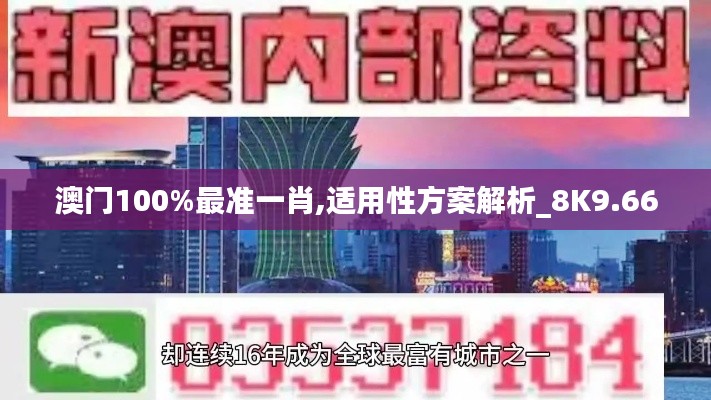 窗明几净 第4页