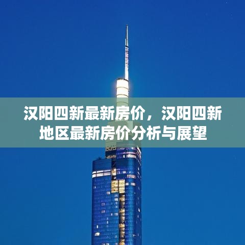 两袖清风 第3页