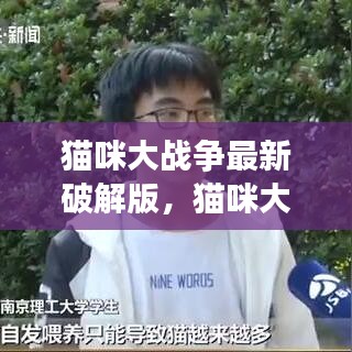 风韵犹存 第4页