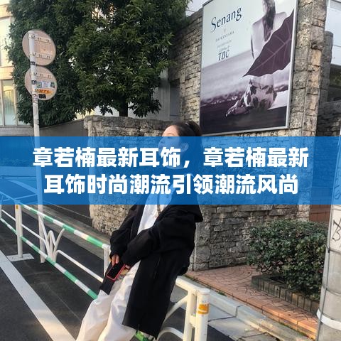 囫囵吞枣 第3页