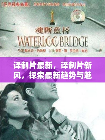 张张屈屈 第3页