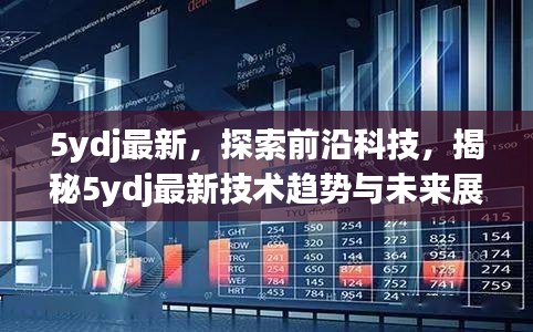 还淳反朴 第3页