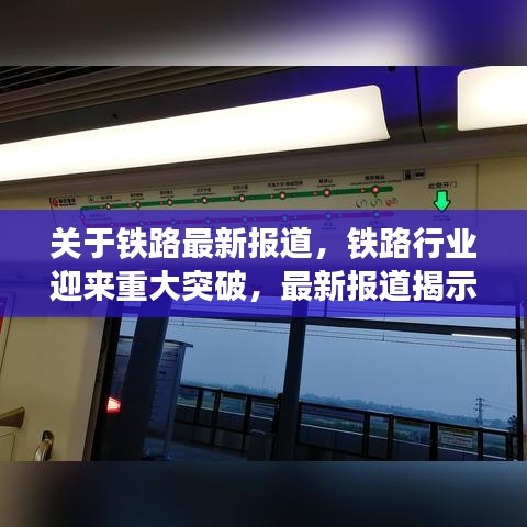 秀色可餐 第3页