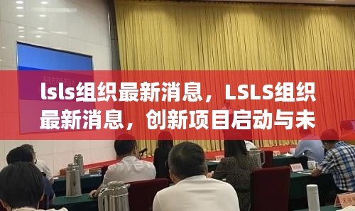 飞沙走石 第3页
