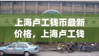 差强人意 第3页