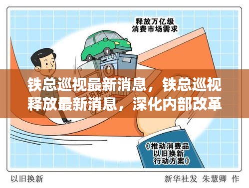 屈指可数 第3页