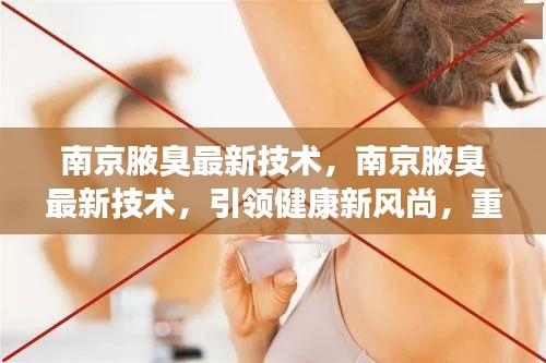 纡尊降贵 第3页
