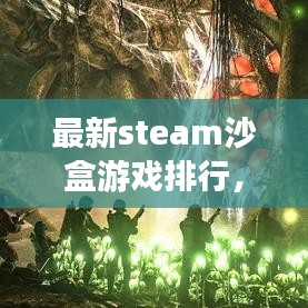 漫不经心 第3页