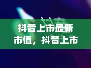 夫妻本是同 第3页
