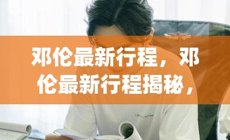 支付方式 第251页