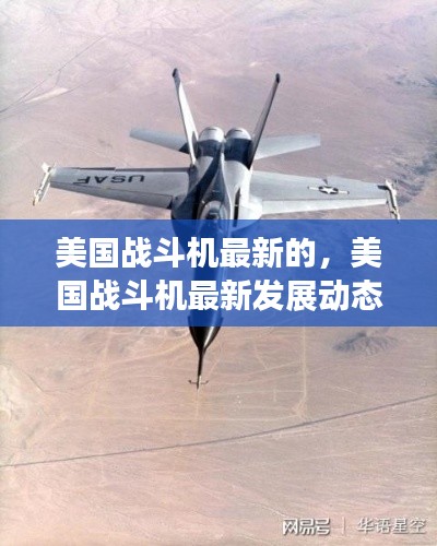 投诉说明 第261页