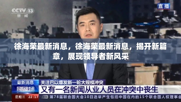 支付方式 第248页