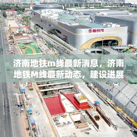 见贤思齐 第3页
