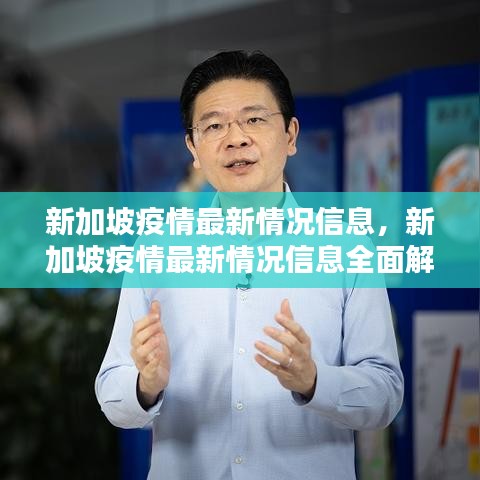 喜笑颜开 第3页