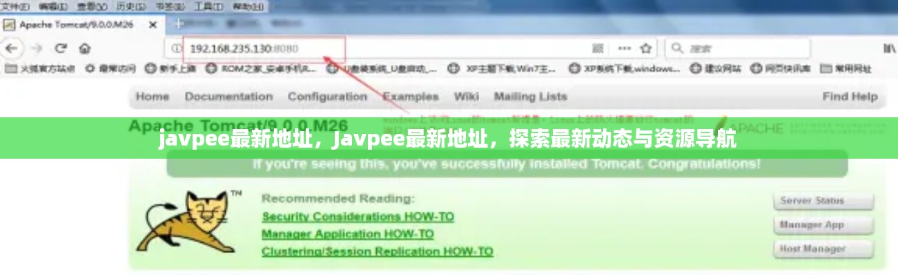 十全十美 第3页