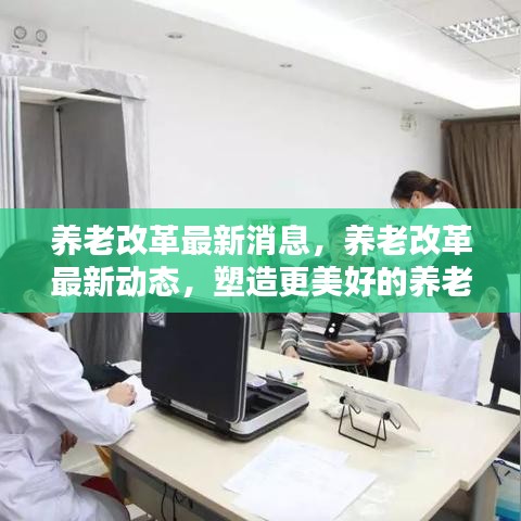 关于订购 第245页