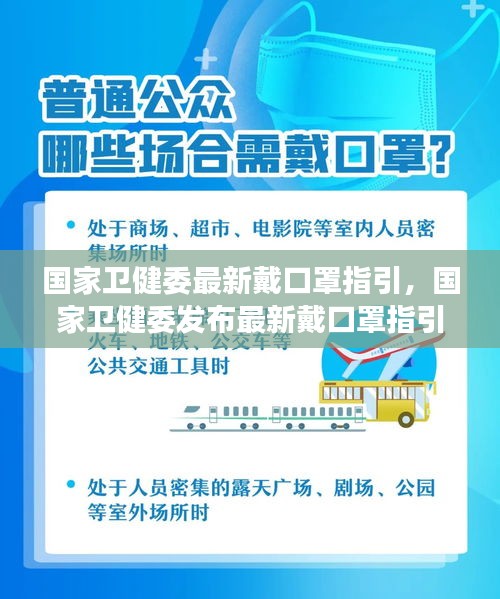 堂堂正正 第3页
