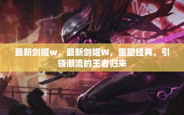 天南地北 第3页