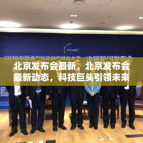粗衣淡饭 第3页