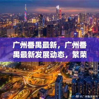 神采飞扬 第3页