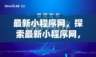 一本正经 第3页