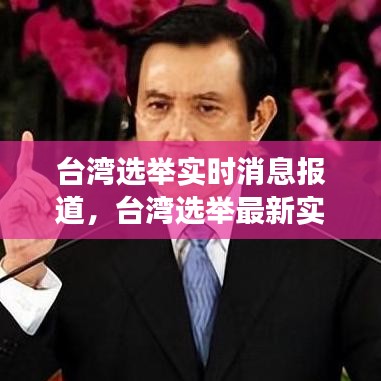 容光焕发 第3页
