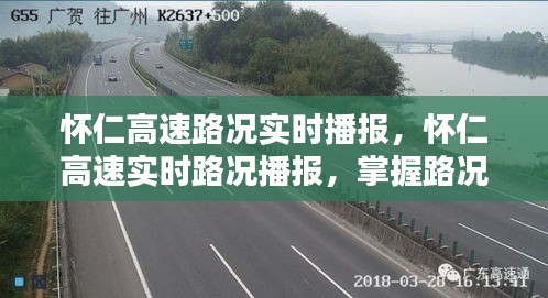 文质彬彬 第3页