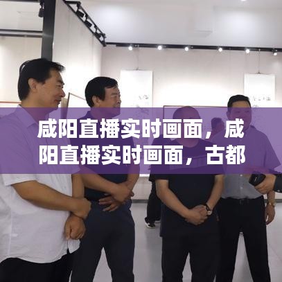 滔滔不绝 第3页