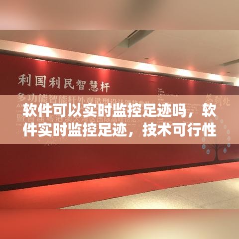 犯而不校 第3页