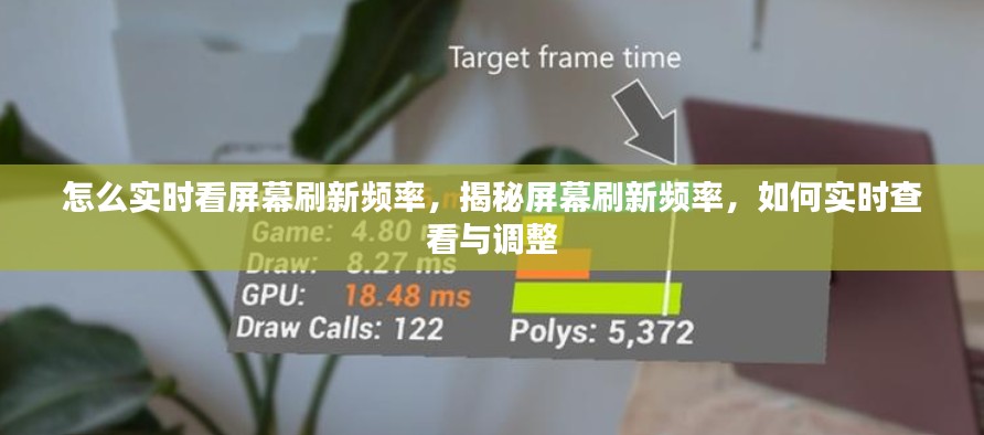 悠然自得 第3页
