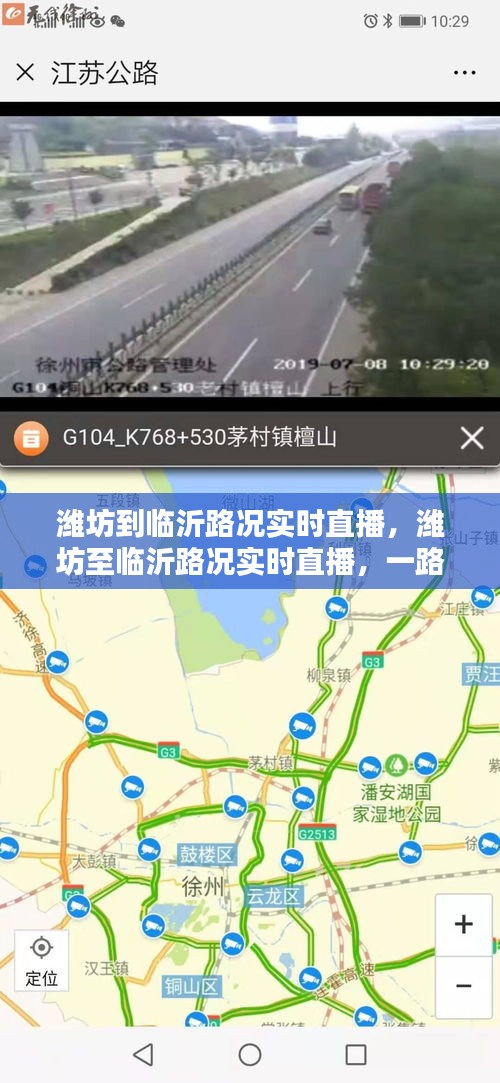 难能可贵 第3页