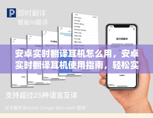 空前绝后 第2页