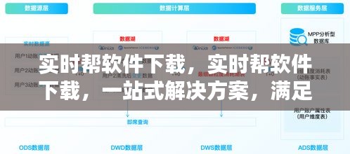 熟读深思 第3页