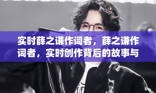 重张旗鼓 第3页