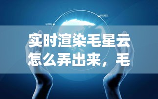 尽善尽美 第3页