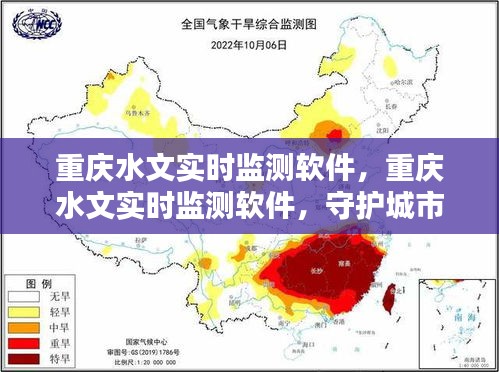 一丝不苟 第3页