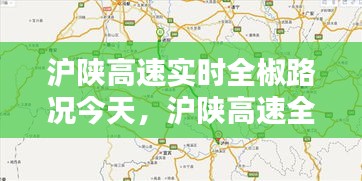 骨瘦如柴 第3页