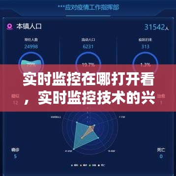 笃实好学 第3页