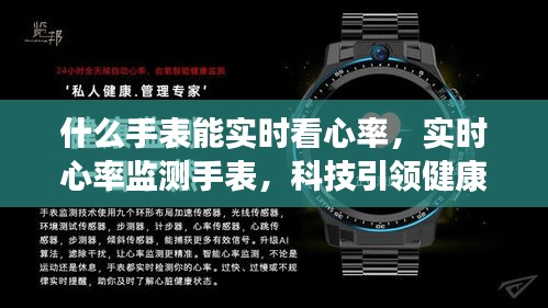闭月羞花 第3页