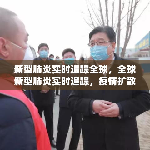 2024年12月 第181页