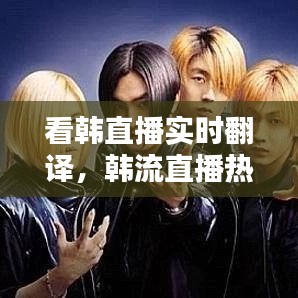 尊师贵道 第2页