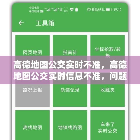 关于订购 第224页