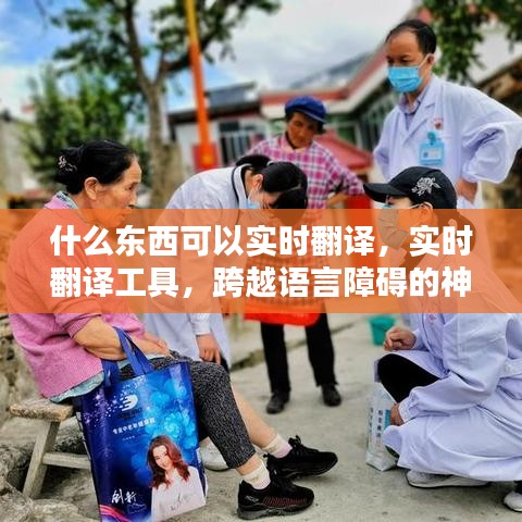 富贵功名 第3页