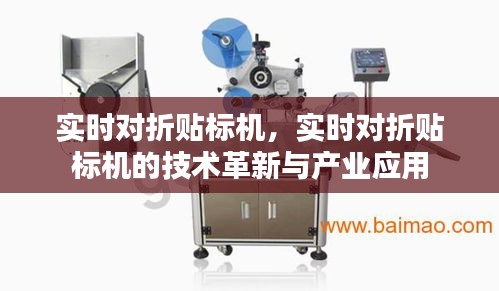 通宵达旦 第3页