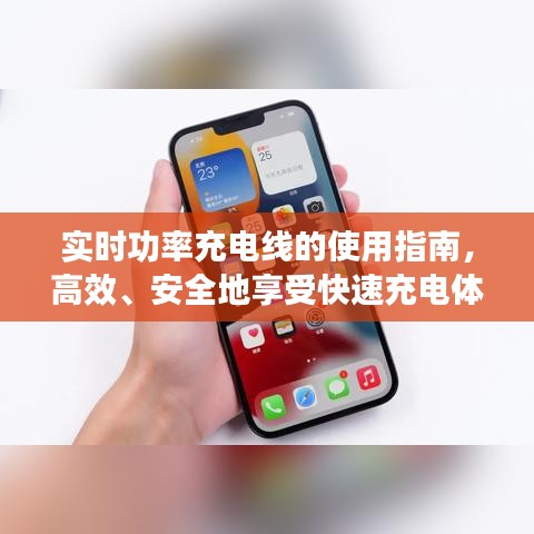 购物车列表 第217页