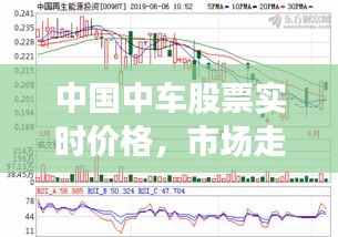 定谋贵决 第3页