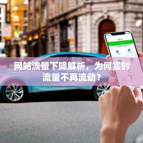 接连不断 第2页
